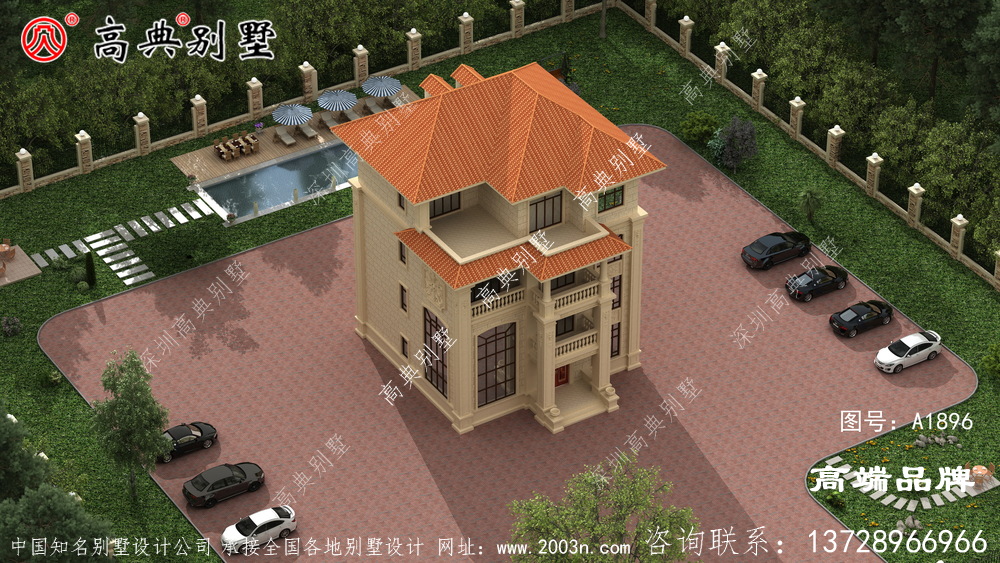 凸顯歐式的精致和高貴，四層戶型設計
