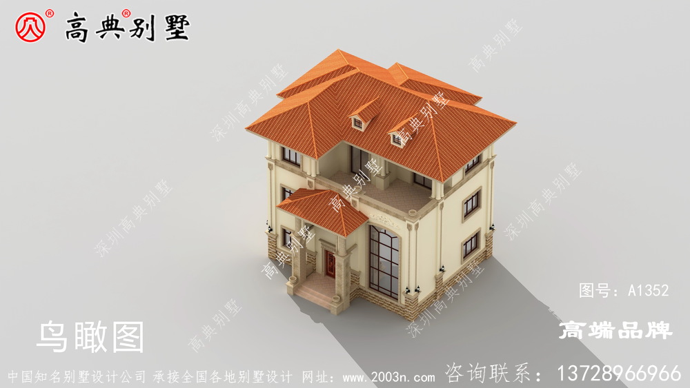 柔軟的觸感,濃郁的色調