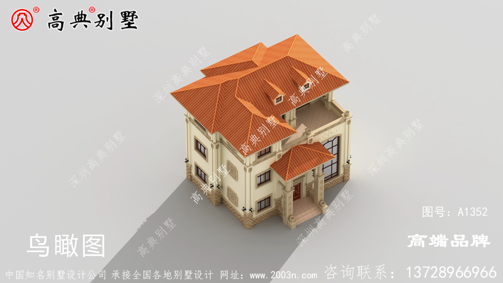 柔軟的觸感,濃郁的色調