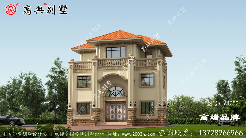 絕對是父母喜歡的經濟型簡約戶型類型