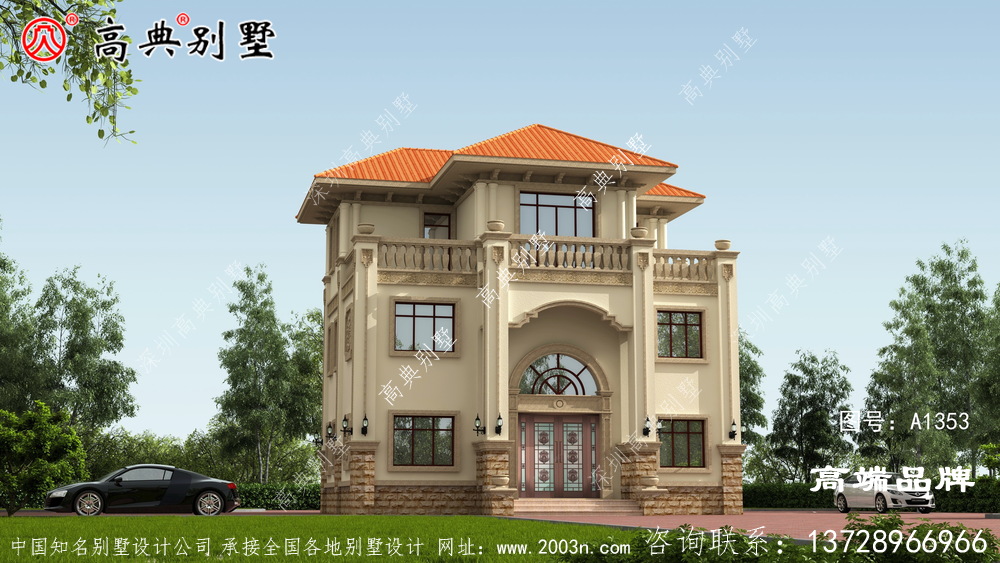 絕對是父母喜歡的經濟型簡約戶型類型