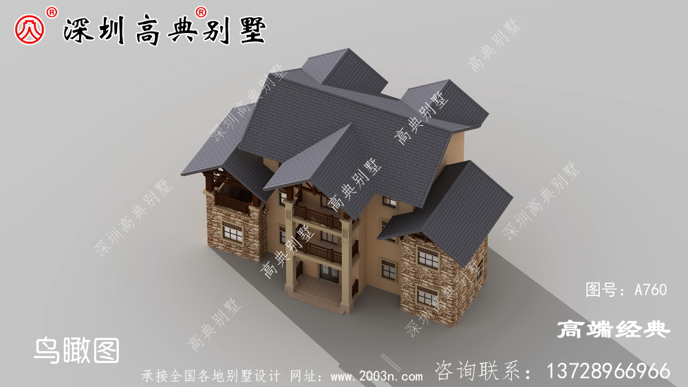 歐式農村自建房設計圖，布局好實在