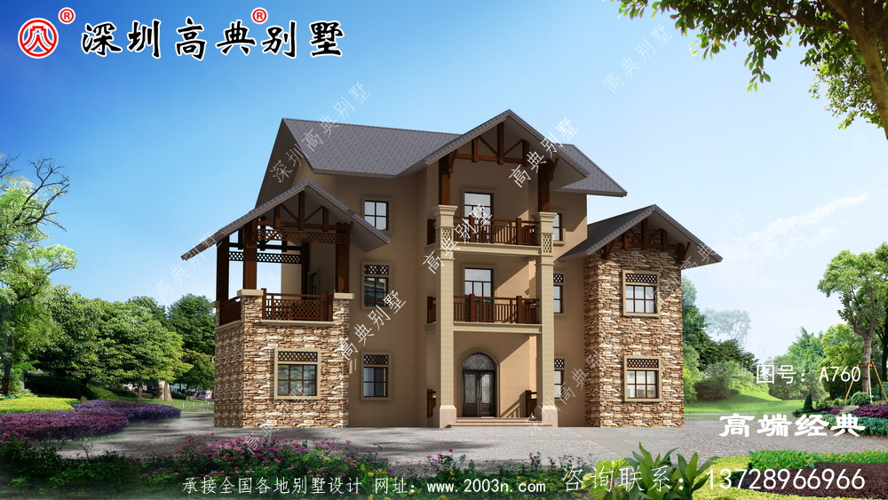 歐式農村自建房設計圖，布局好實在