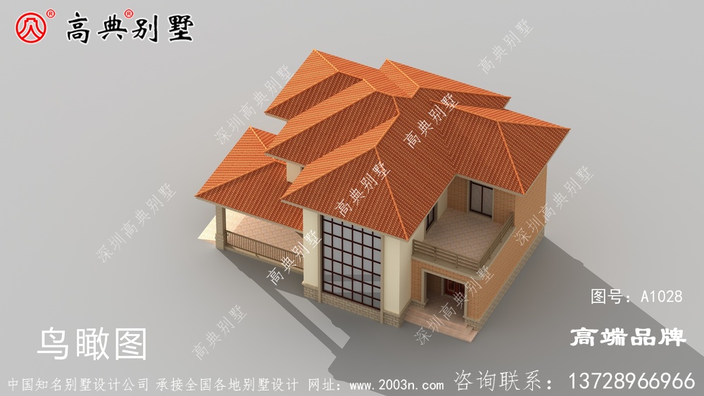 復式設計,簡單又不失大氣。