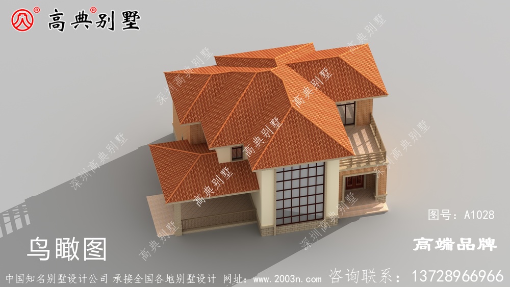 復式設計,簡單又不失大氣。