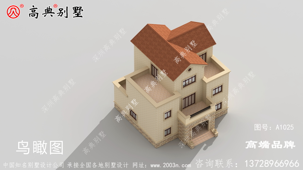 良好的通風采光,同時不忘美觀性