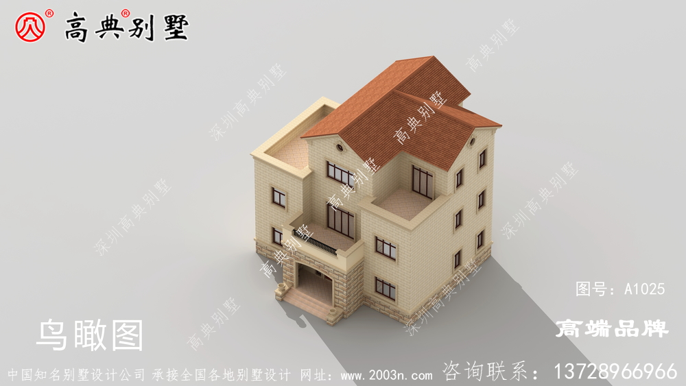 良好的通風采光,同時不忘美觀性