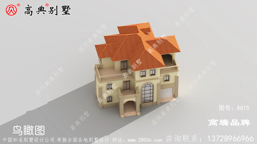 優化室內的采光和通風,造型時尚漂亮