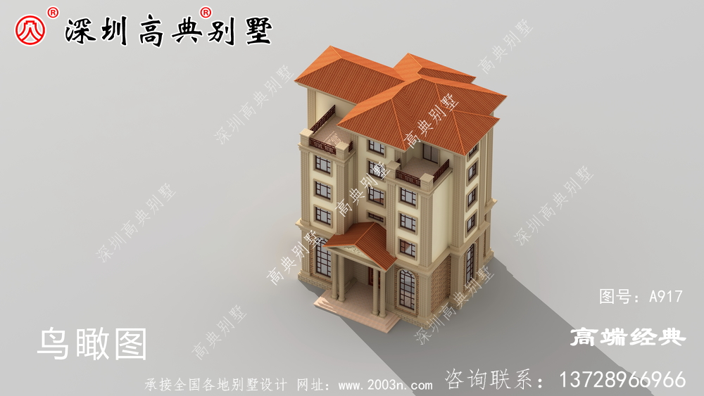 簡歐別墅房屋設(shè)計圖，外觀圖高端、大氣
