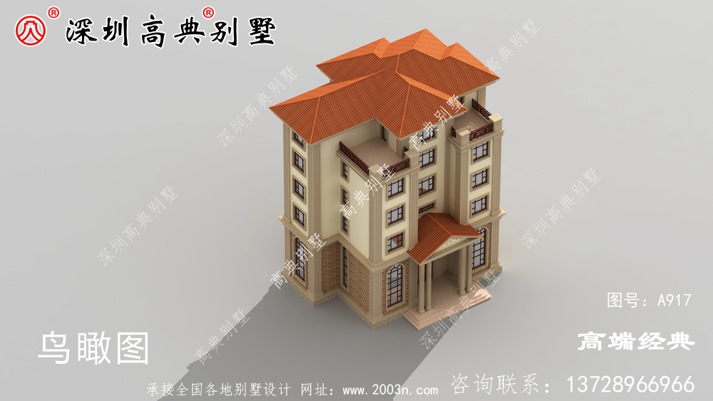 簡歐別墅房屋設(shè)計圖，外觀圖高端、大氣
