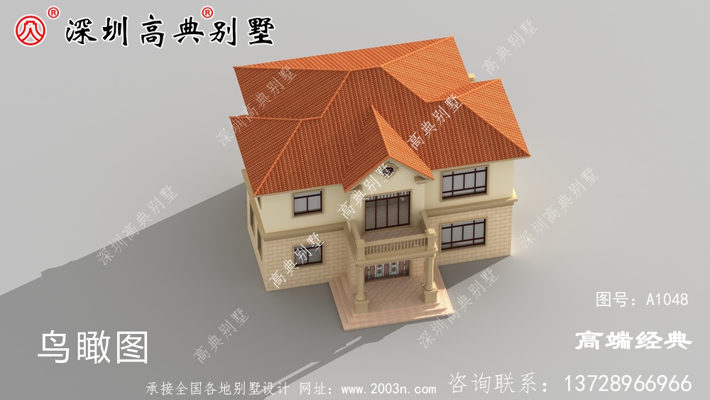 2020年最受歡迎的一款別墅，戶型經典，造價實惠