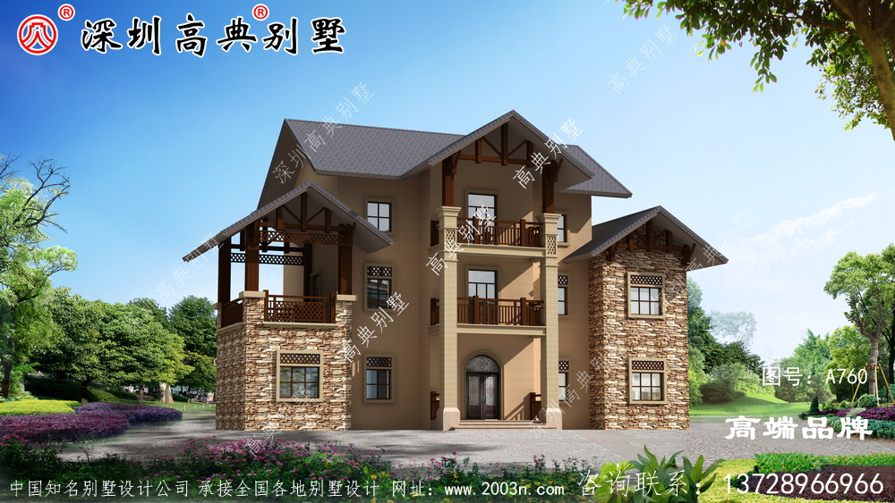 時尚大氣又溫馨實(shí)用的農(nóng)村三層別墅設(shè)計，非常適合農(nóng)村修建！