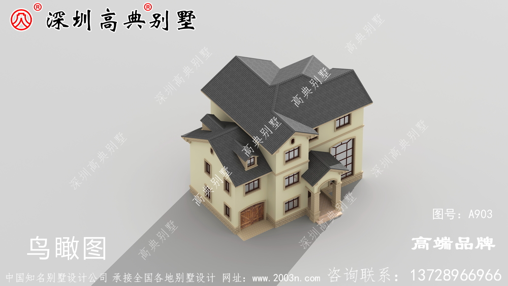三層農村小別墅，溫馨舒適、簡單實用