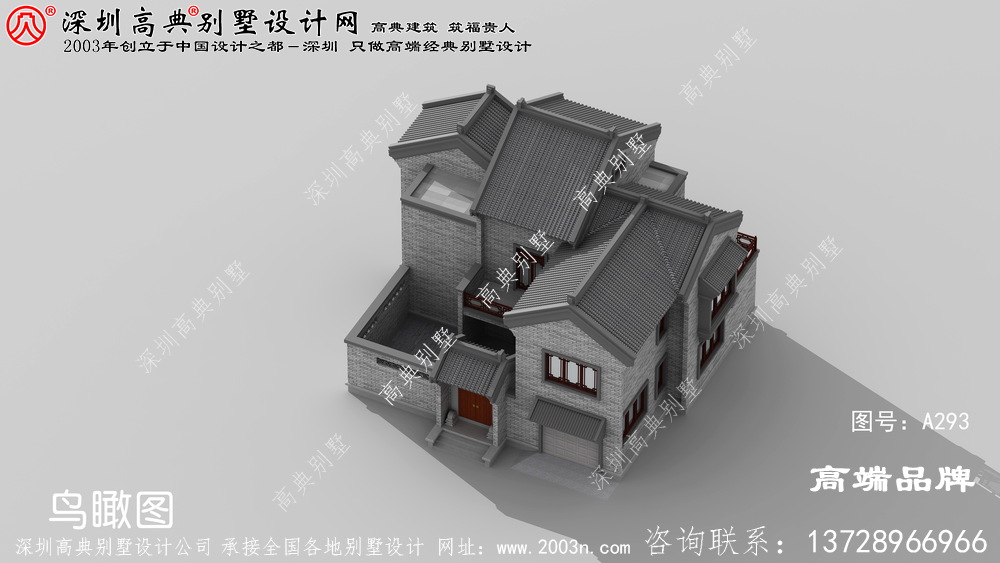 新中式別墅 ，不僅 外觀 配色 經典 ，顯得 氣派 文雅 ，而且 非常 注重 舒適 空間 體驗。