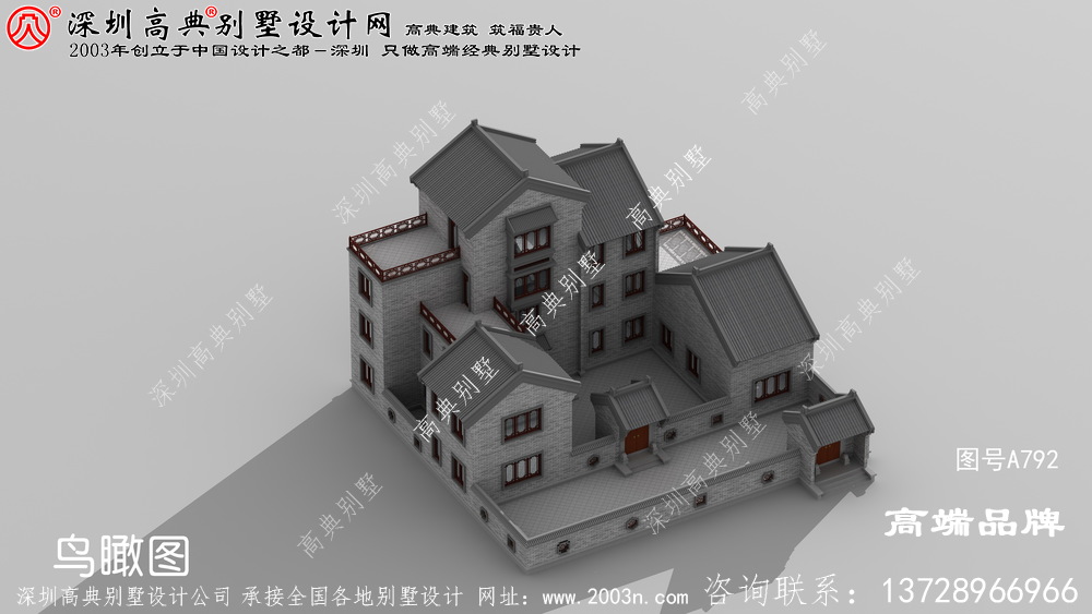 農村四合院別墅設計圖，建房戶型千千萬，唯有四合院最合適