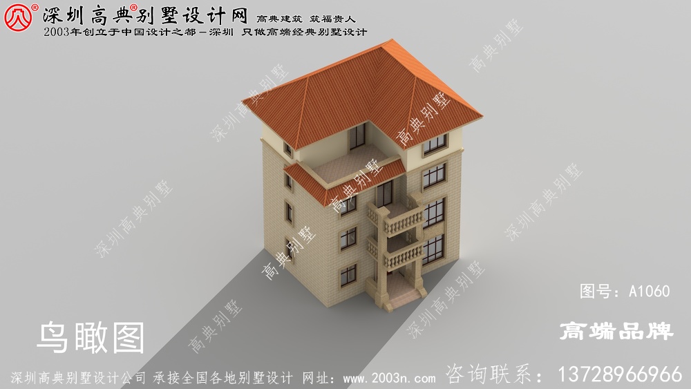 自建房設計圖紙，戶型大氣房間多，大家庭朋友可以參考