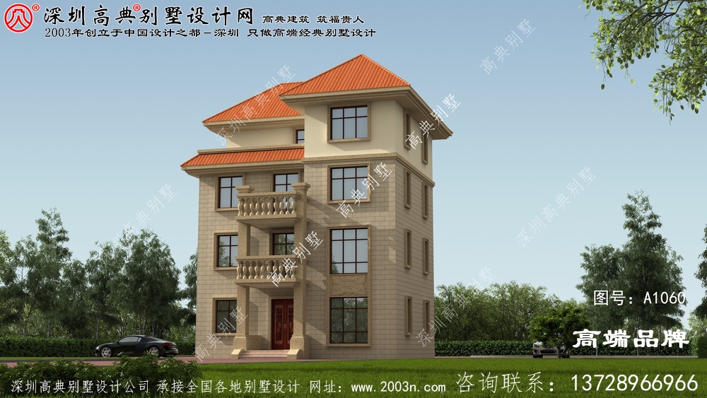 自建房設計圖紙，戶型大氣房間多，大家庭朋友可以參考