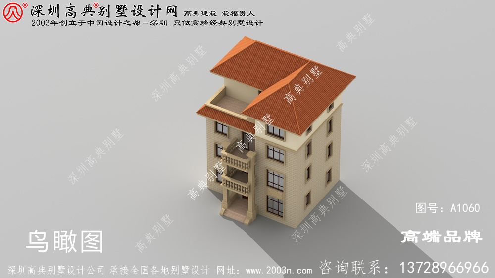 自建房設計圖紙，戶型大氣房間多，大家庭朋友可以參考