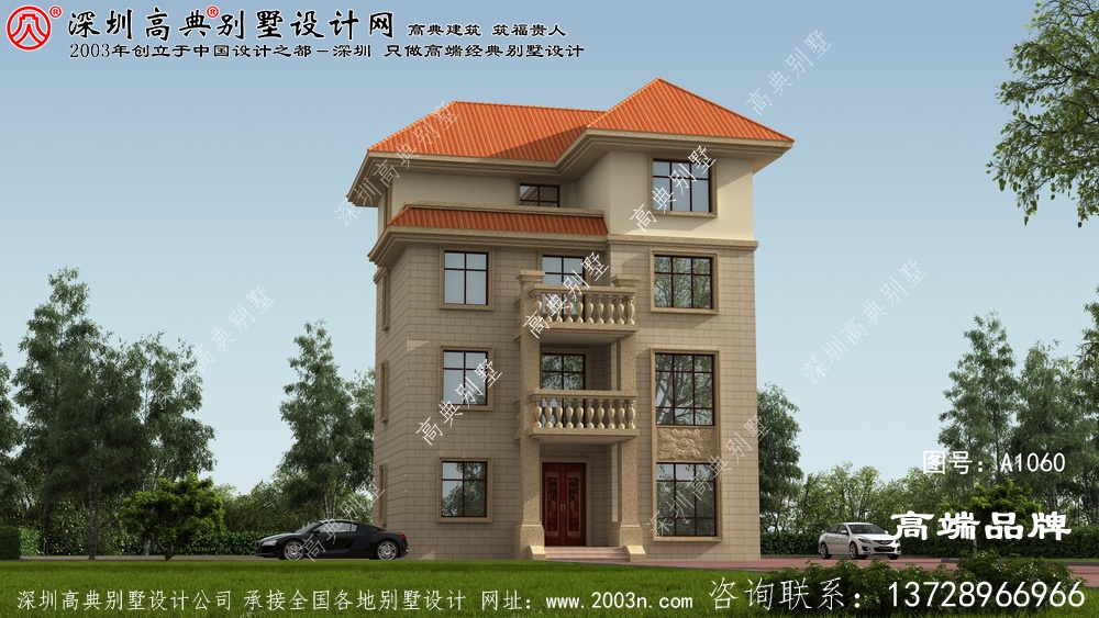 自建房設計圖紙，戶型大氣房間多，大家庭朋友可以參考