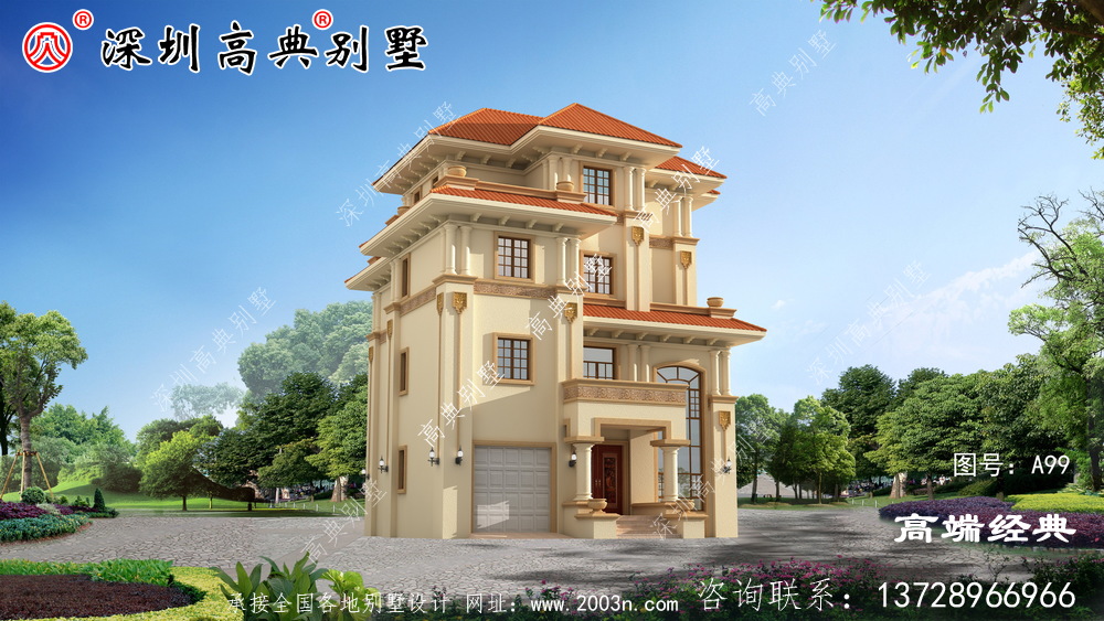 鄉(xiāng)村四層別墅建房設(shè)計圖,美觀大方包您滿意,建好引人注目。