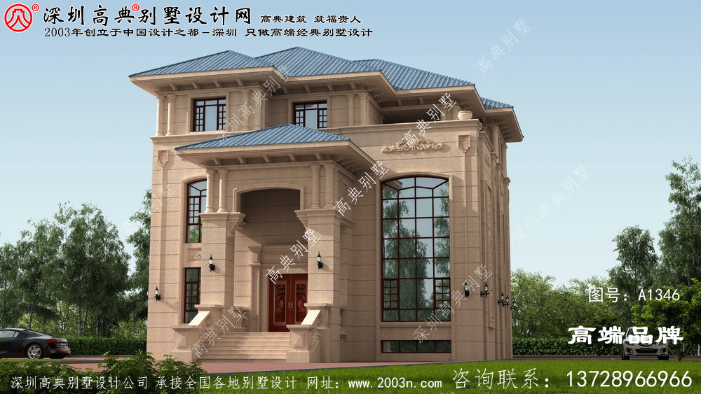 農村新式三層樓圖片，造價最低75萬，做村里最靚的房