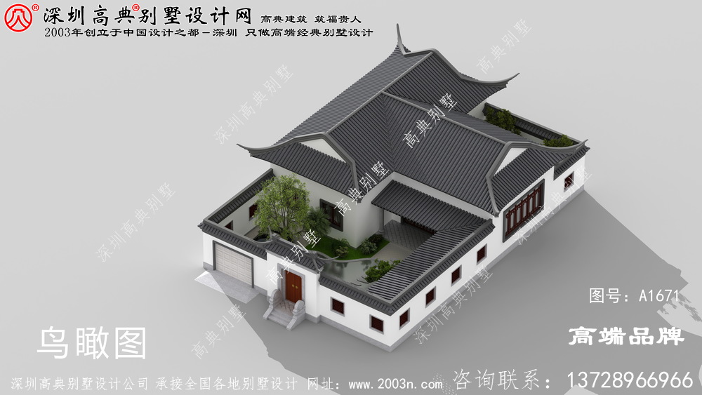 一層新中式別墅設計圖,戶型實用 一層新中式別墅設計圖,戶型實用