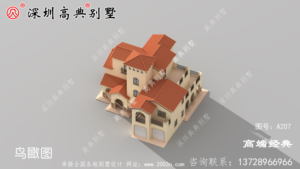 快點實現在農村建別墅的夢想,讓城里人羨慕吧!
