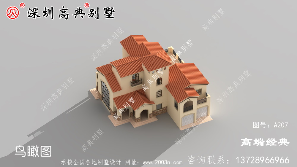 快點實現在農村建別墅的夢想,讓城里人羨慕吧!