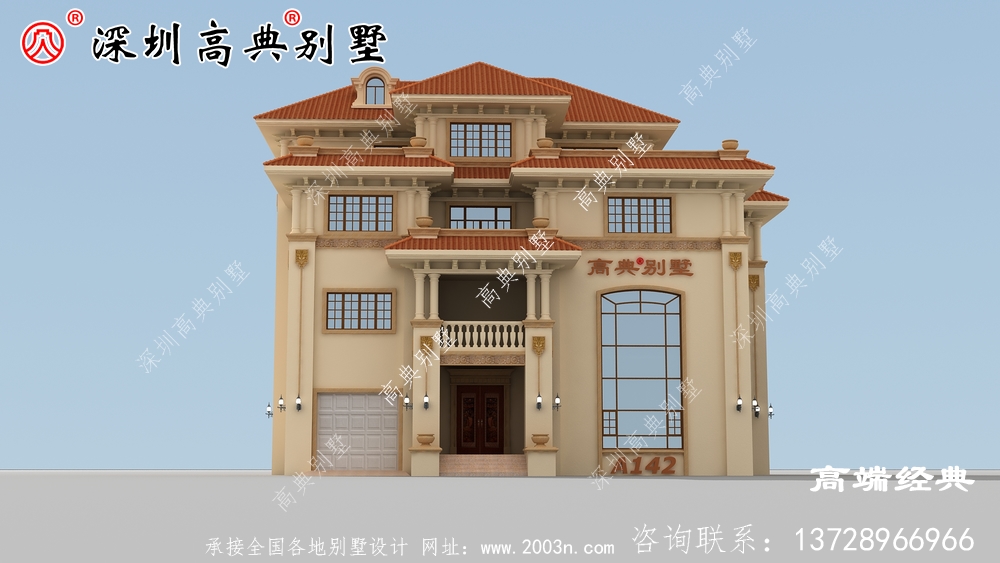 四層別墅,看起來(lái)很漂亮。 四層別墅,看起來(lái)很漂亮。