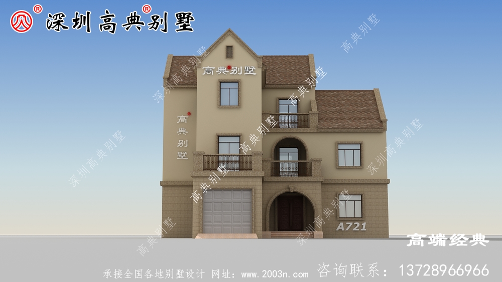 廣東鄉村自建房圖,簡潔大氣,想低調都不行。 廣東鄉村自建房圖,簡潔大氣,想低調都不行。
