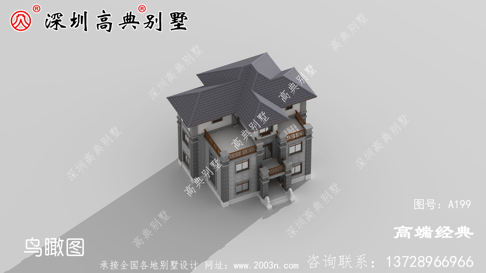 外立面造型更為連貫 ，設計感十足