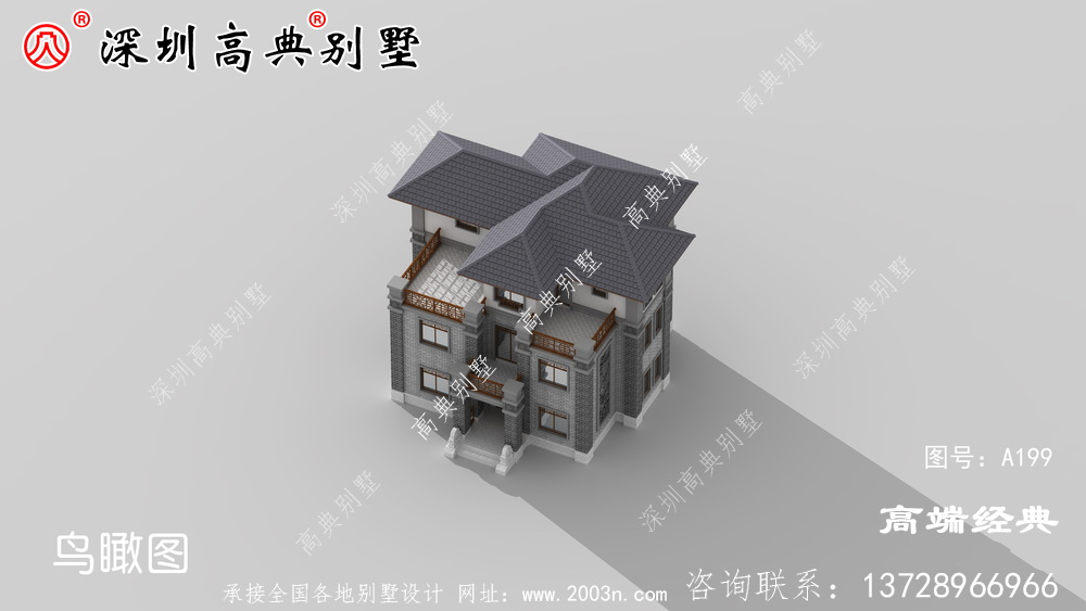外立面造型更為連貫 ，設計感十足
