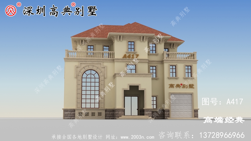農村蓋一棟經濟漂亮的別墅太重要,劃算又實用 農村蓋一棟經濟漂亮的別墅太重要,劃算又實用
