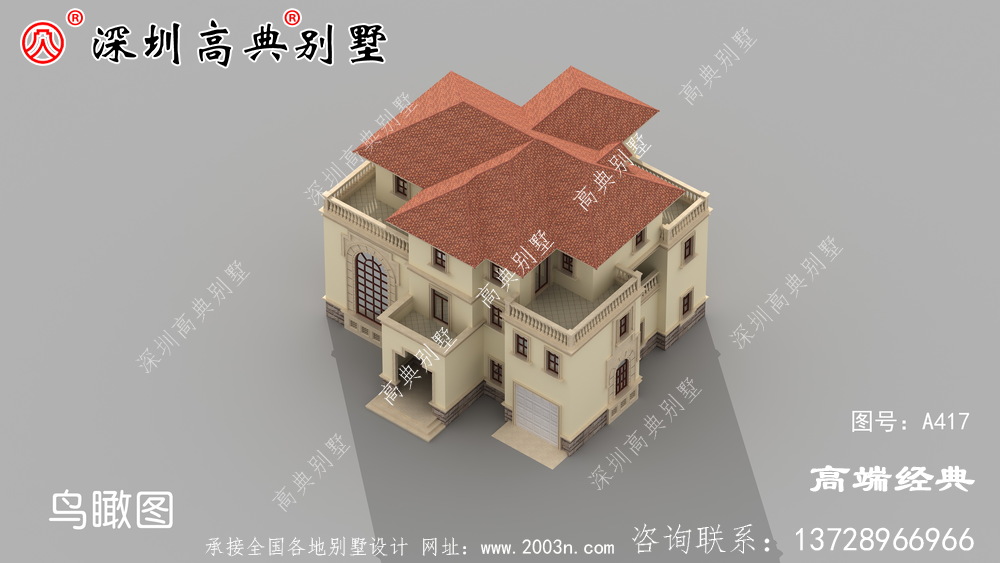 農村蓋一棟經濟漂亮的別墅太重要,劃算又實用