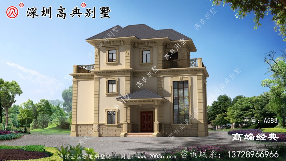 在村子里建一棟，我們離好日子就不遠了