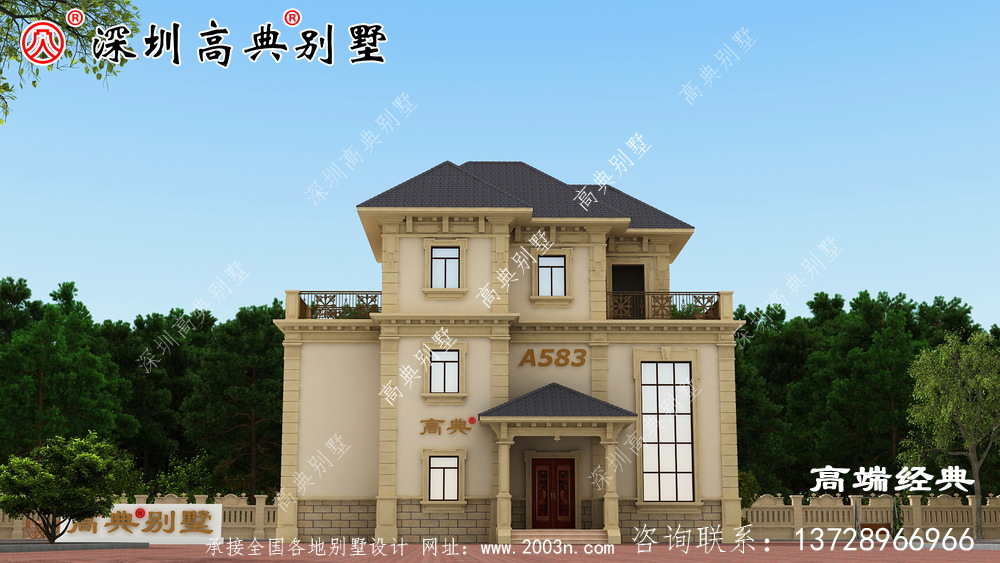 在村子里建一棟，我們離好日子就不遠了