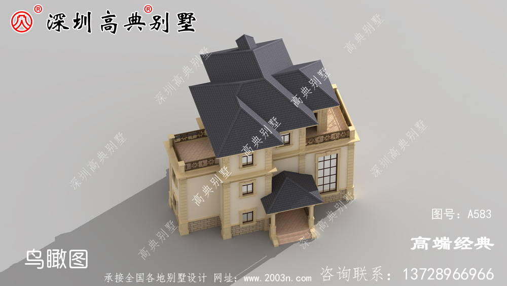 在村子里建一棟，我們離好日子就不遠了