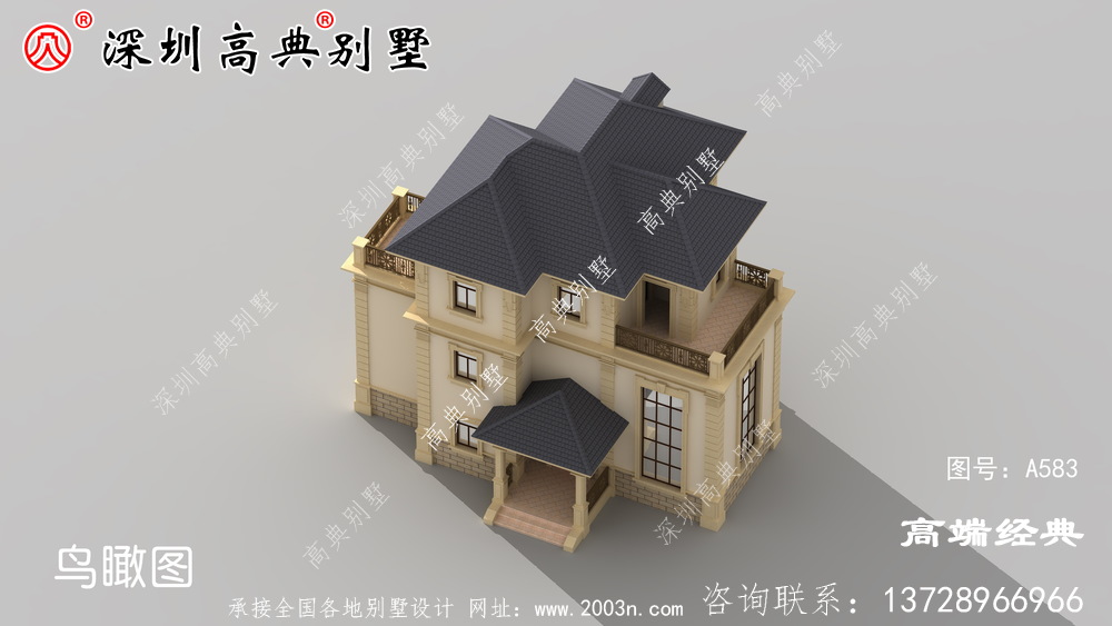 在村子里建一棟，我們離好日子就不遠了