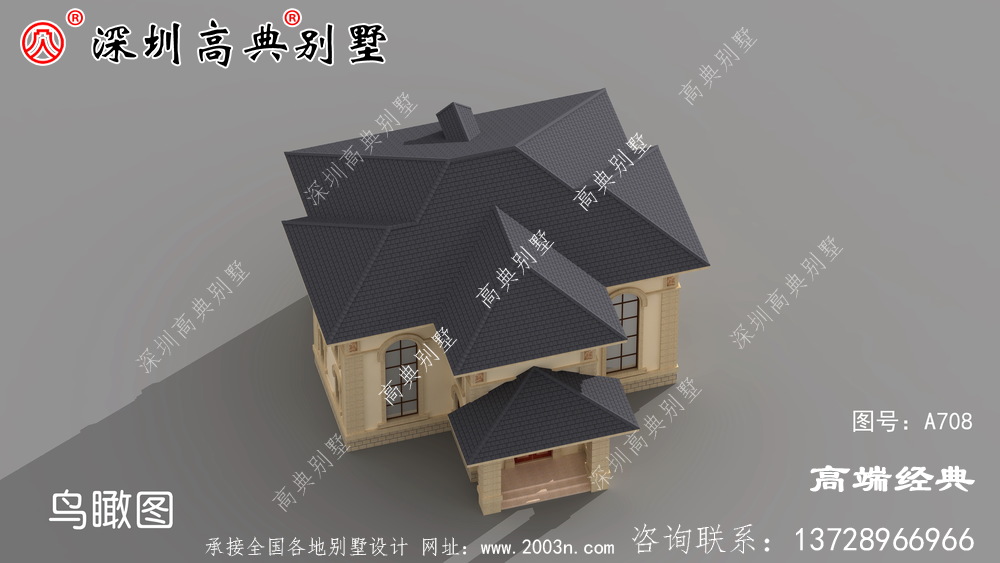 房子建得很漂亮，完全不輸給城里城里城里的別墅