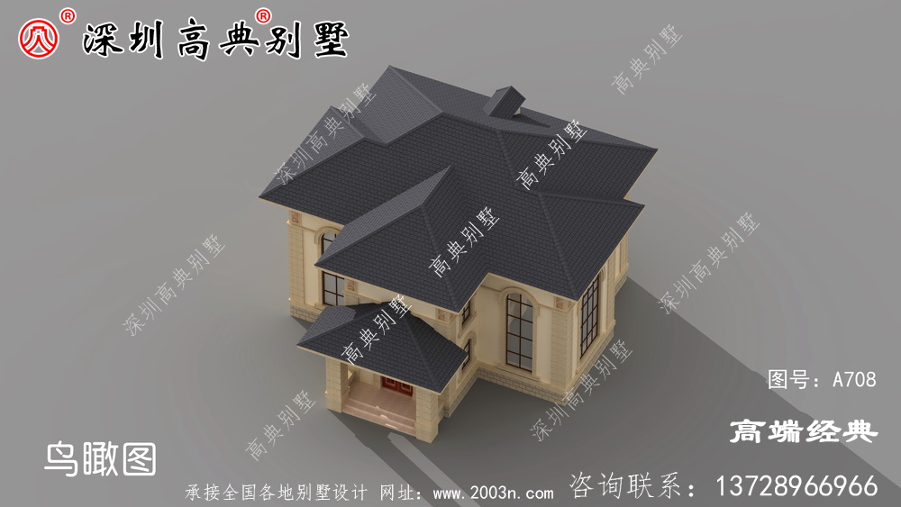 房子建得很漂亮，完全不輸給城里城里城里的別墅