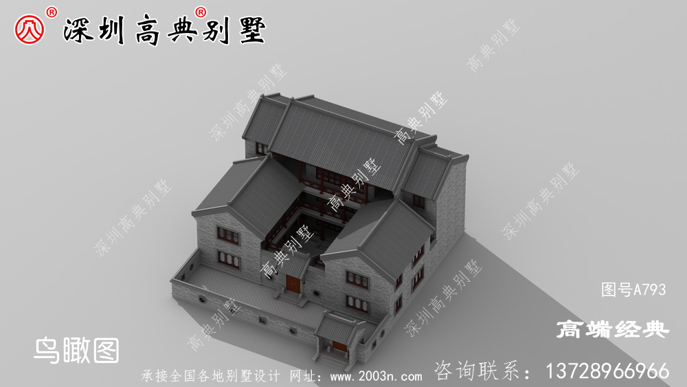 美觀大方戶型 實用 ，適合農村自營