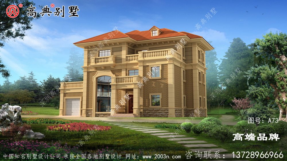 這樣的復(fù)式三層戶型圖建在老家絕對亮眼