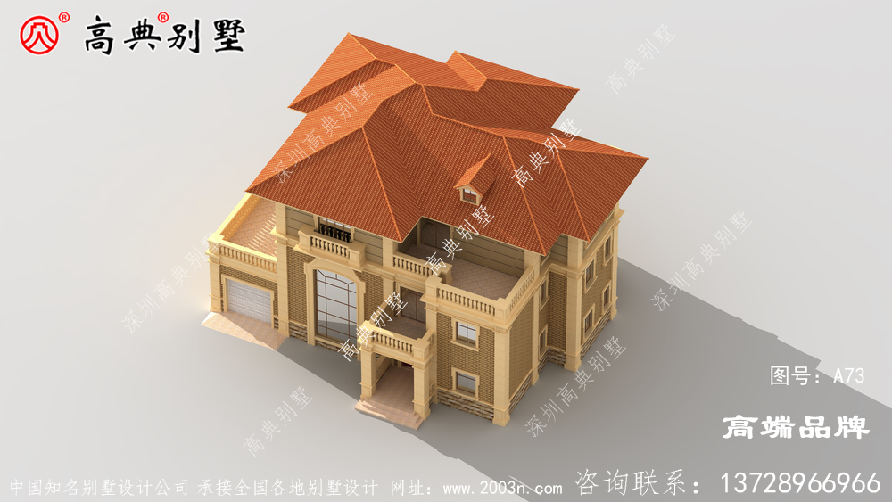 這樣的復(fù)式三層戶型圖建在老家絕對亮眼