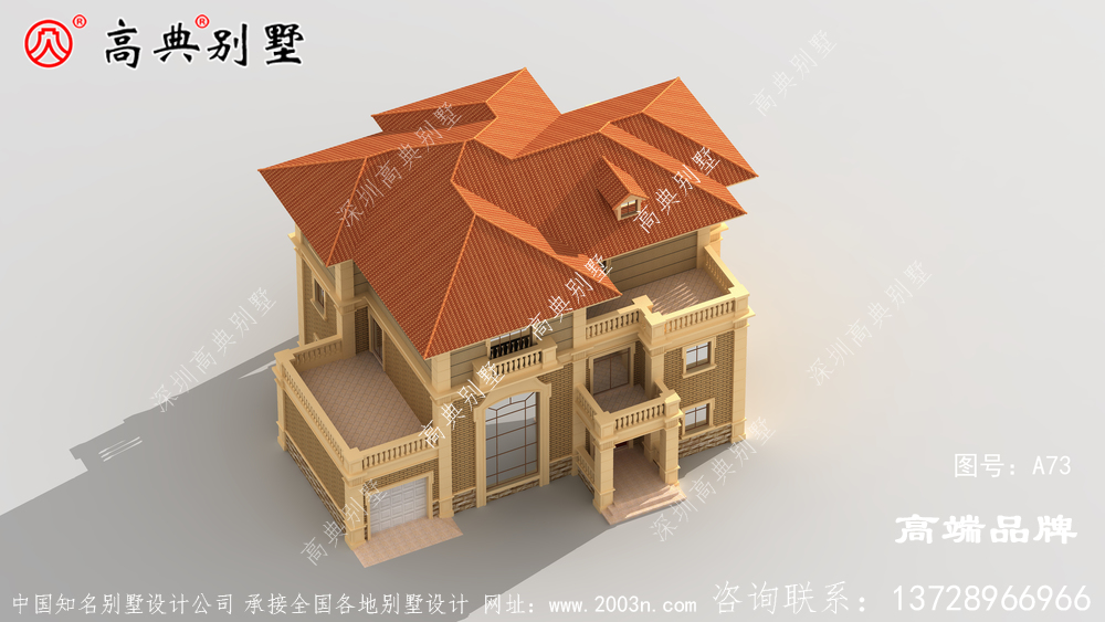 這樣的復(fù)式三層戶型圖建在老家絕對亮眼