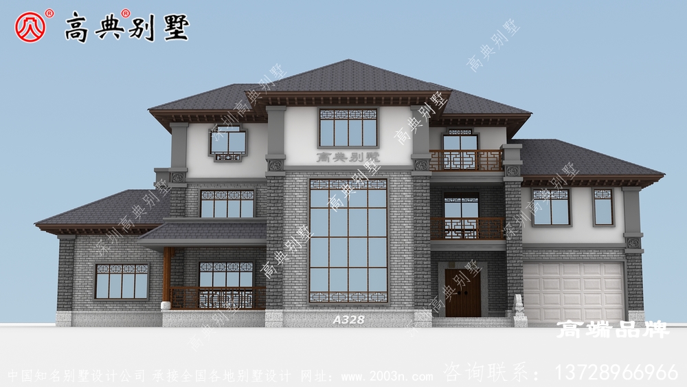 建造一座這樣的中式戶型成為全村標志性的建筑