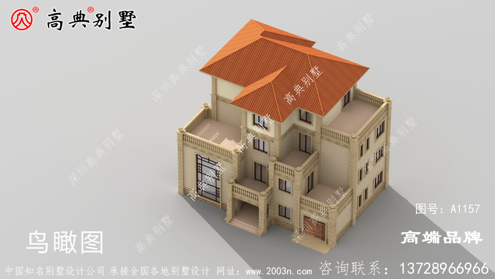 去鄉下買土地,建造自己的四層歐式別墅吧