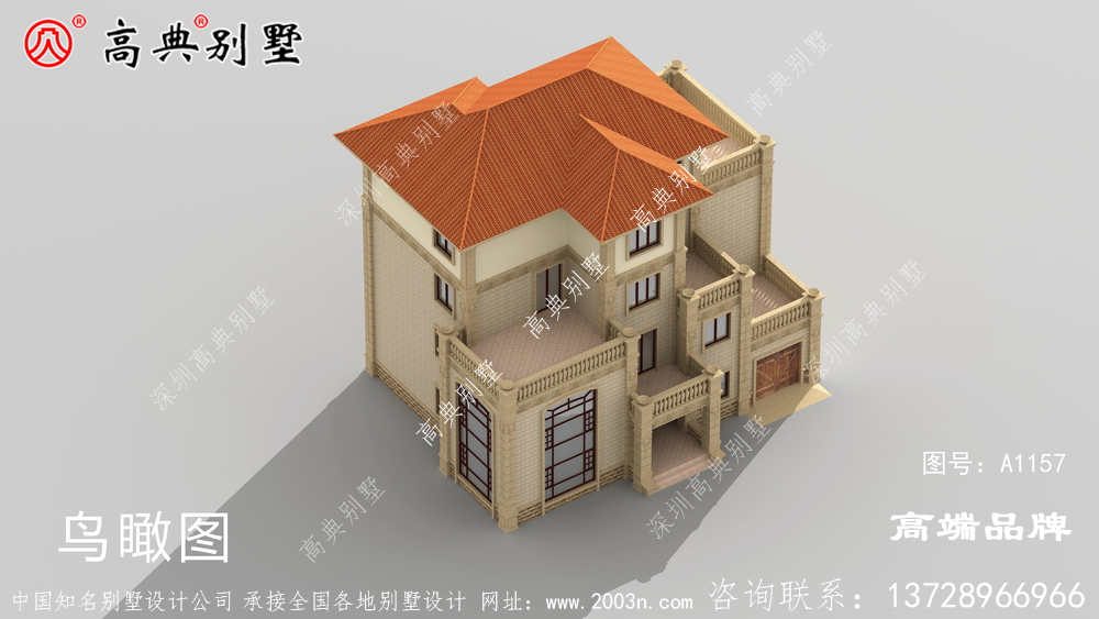 去鄉下買土地,建造自己的四層歐式別墅吧
