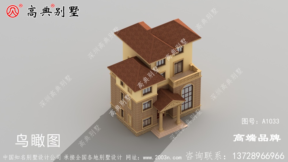 簡歐戶型建房無壓力,又美觀實用兼具