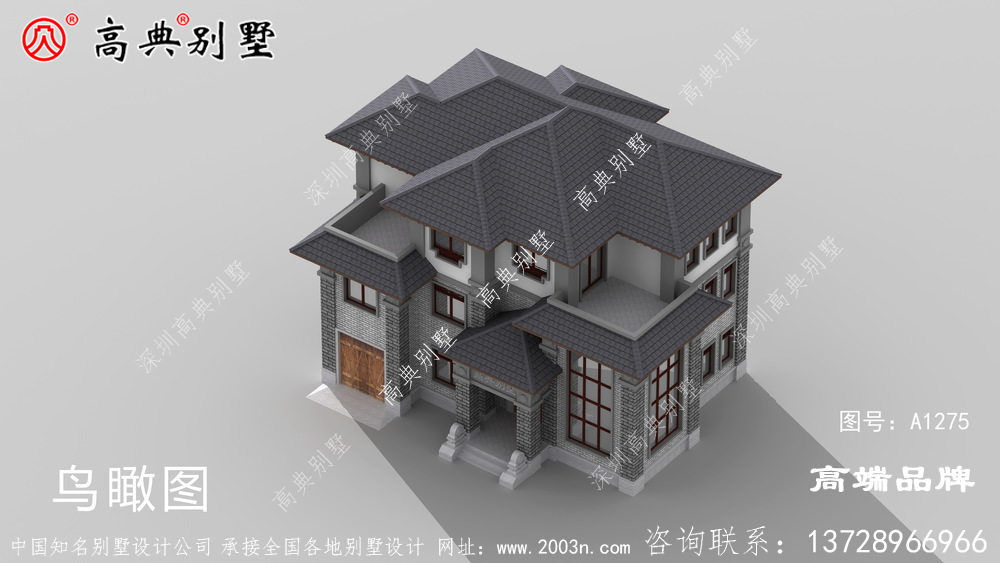 房主女兒給家里建棟漂亮別墅,村里人都眼紅了,恨不得自己也養出個這樣的閨女來
