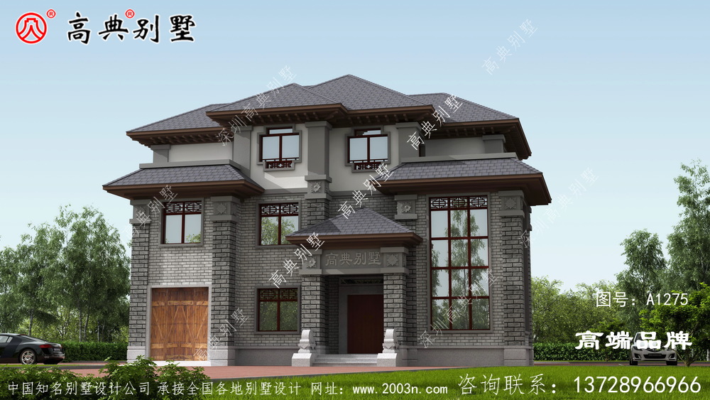 房主女兒給家里建棟漂亮別墅,村里人都眼紅了,恨不得自己也養出個這樣的閨女來 房主女兒給家里建棟漂亮別墅,村里人都眼紅了,恨不得自己也養出個這樣的閨女來